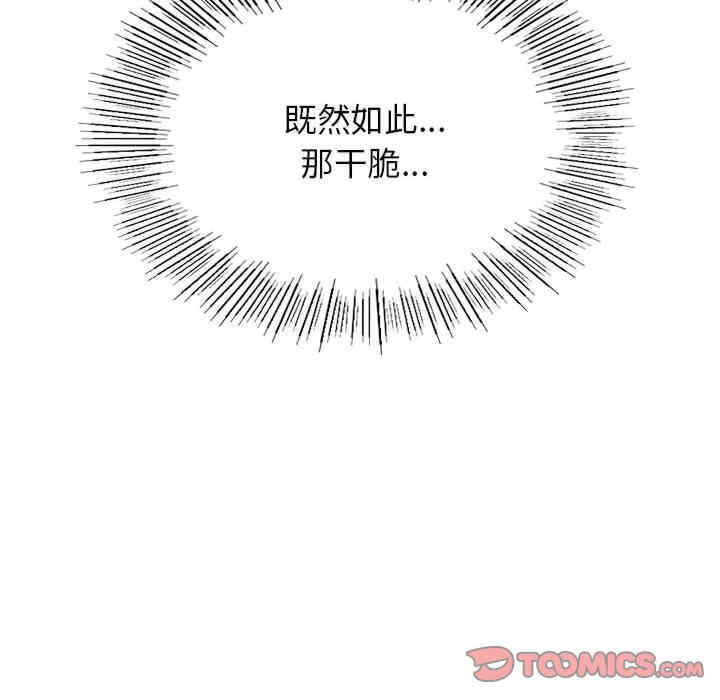 第135张