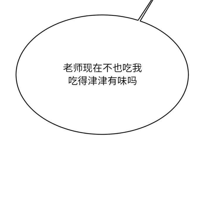 第141张