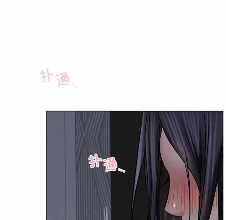 第141张