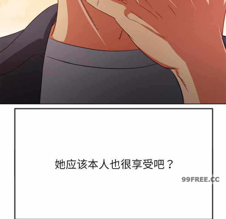 第181张