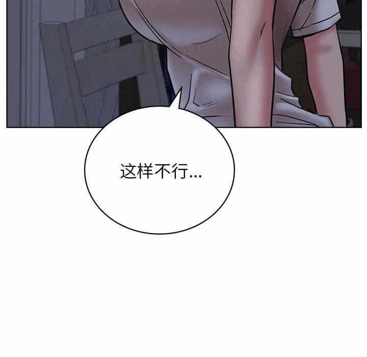 第148张