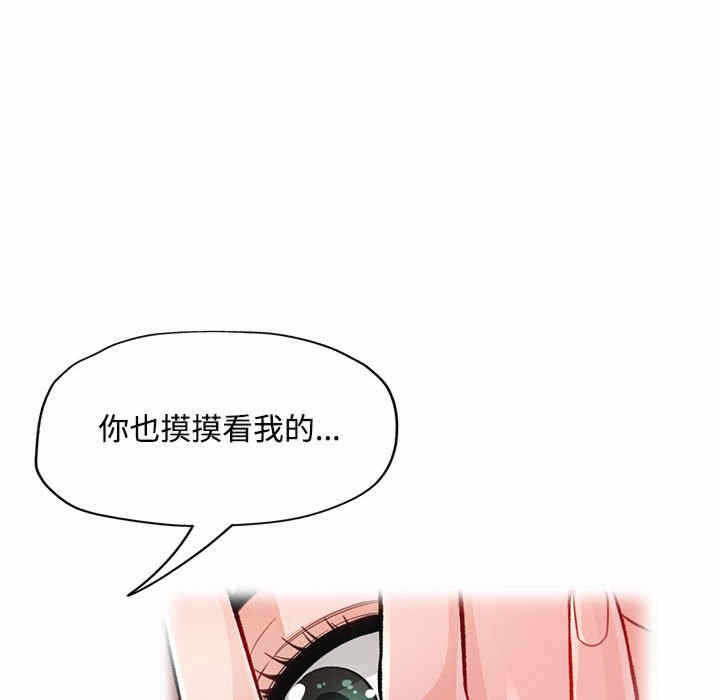 第26张