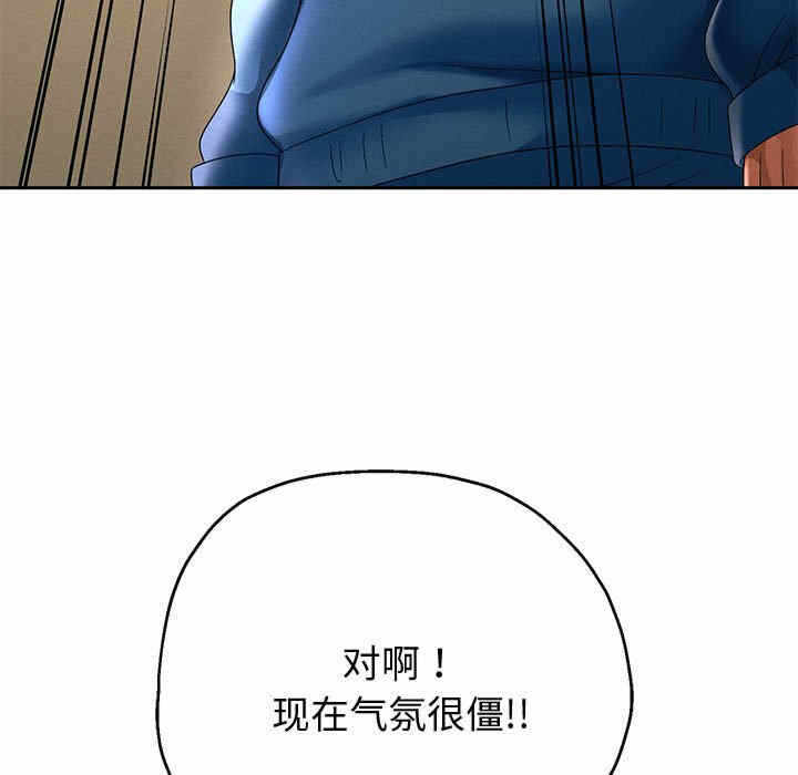 第34张