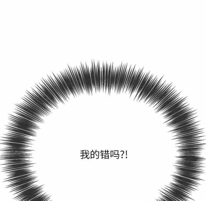 第186张
