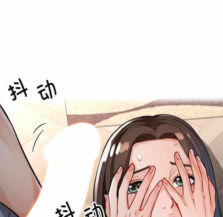 第33张