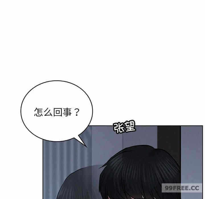 第157张