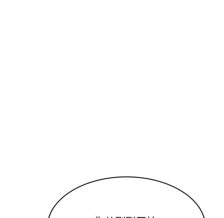 第3张