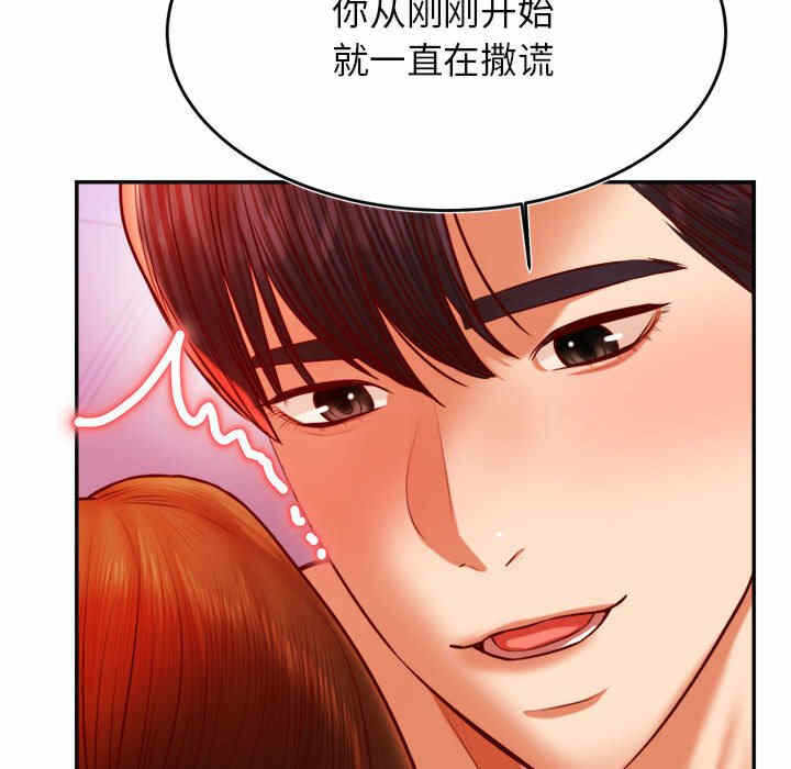 第5张