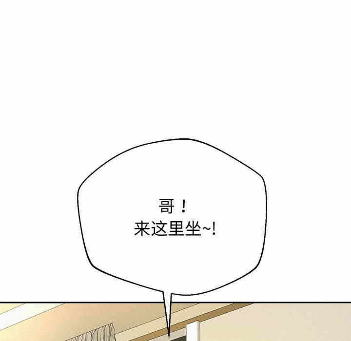 第49张