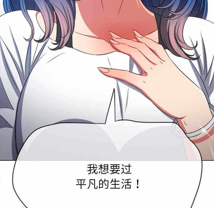 第193张