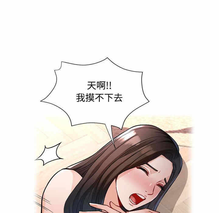 第47张