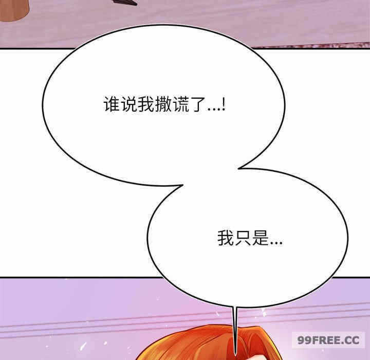 第11张