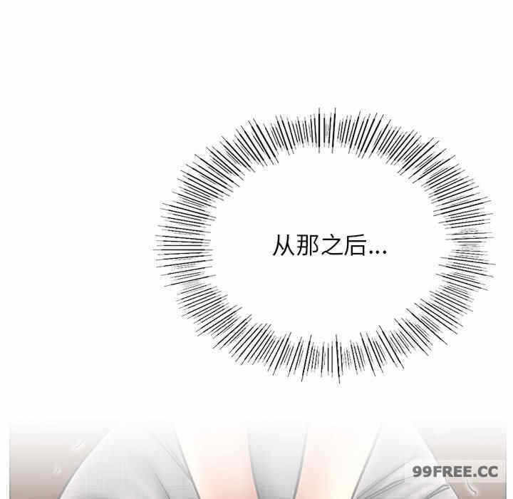 第6张