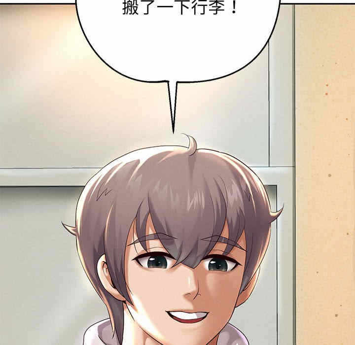 第59张
