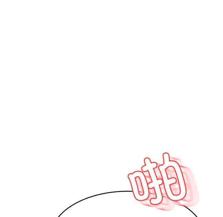 第16张