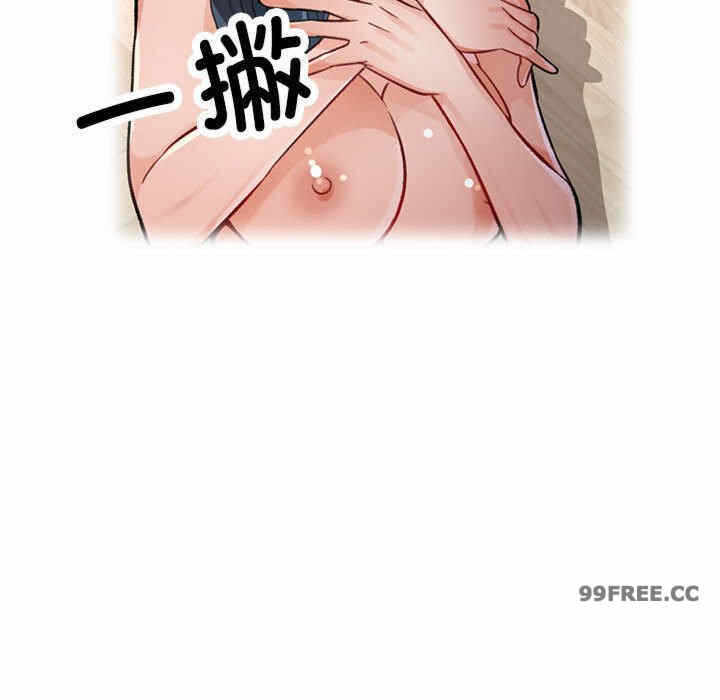 第49张