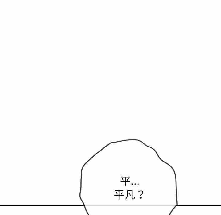 第6张