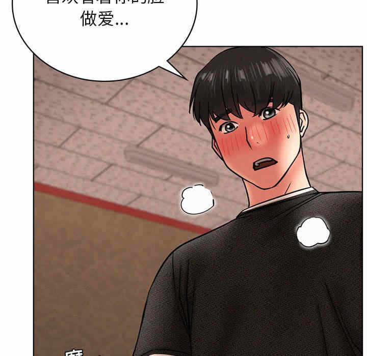 第14张