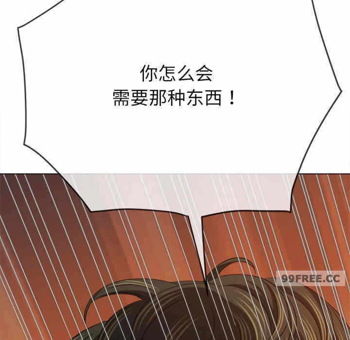 第17张