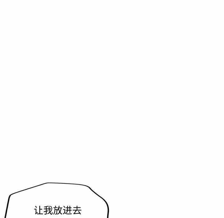 第69张