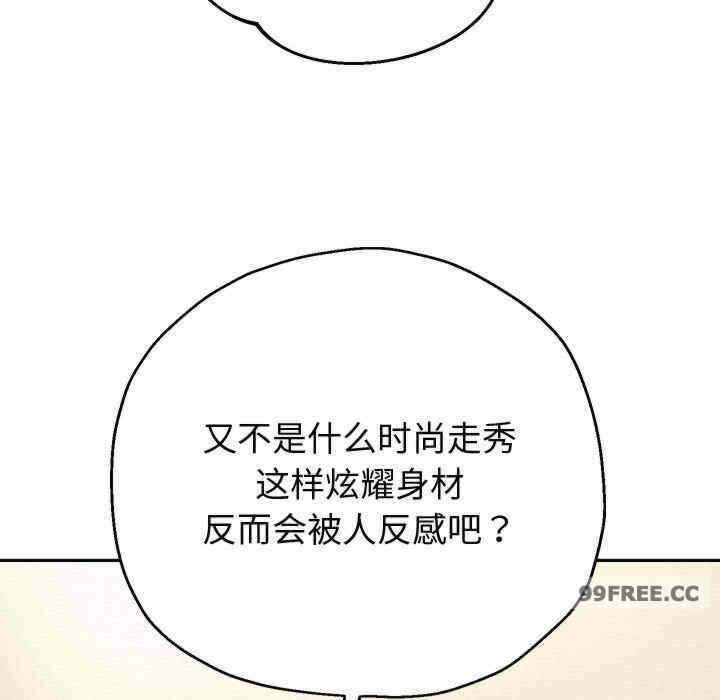 第77张