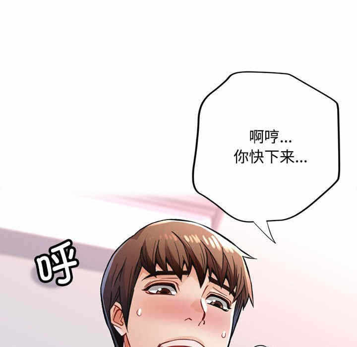 第76张