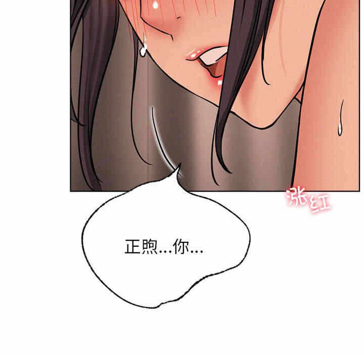 第32张