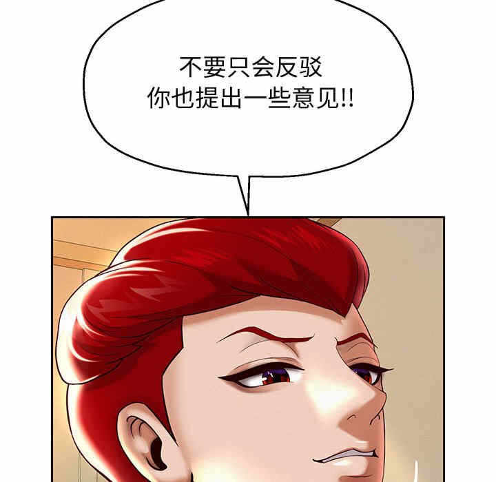 第85张