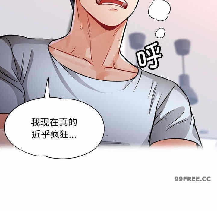 第81张