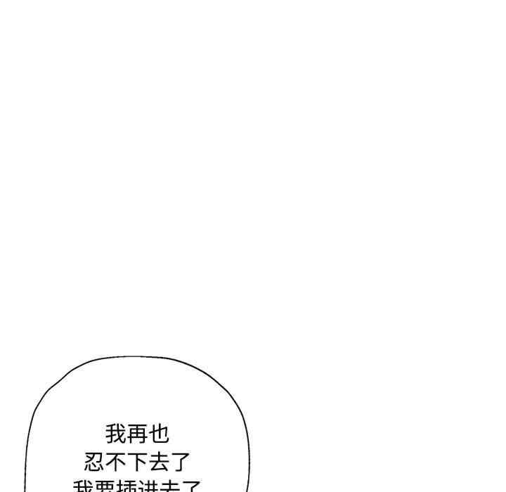 第84张
