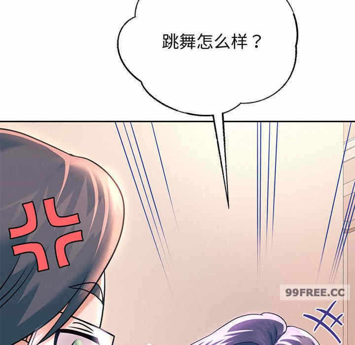 第92张