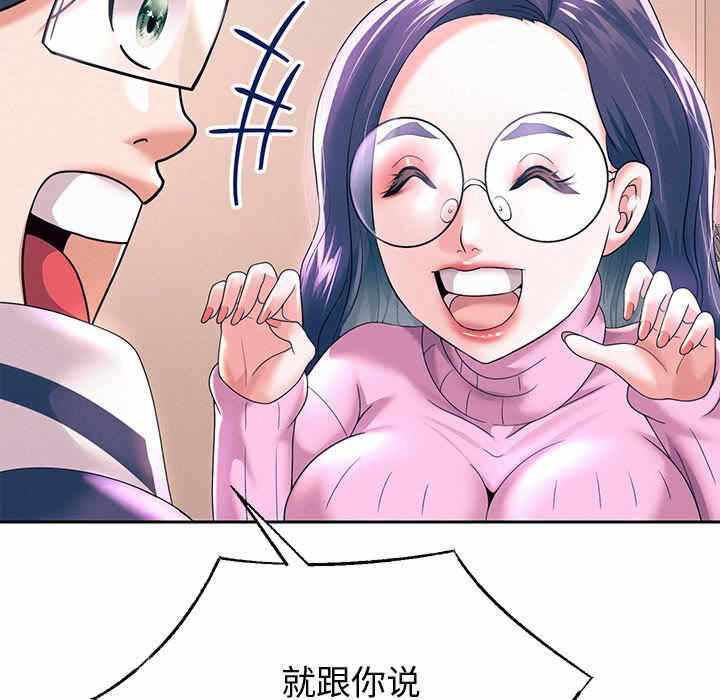 第95张