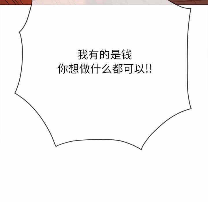 第38张