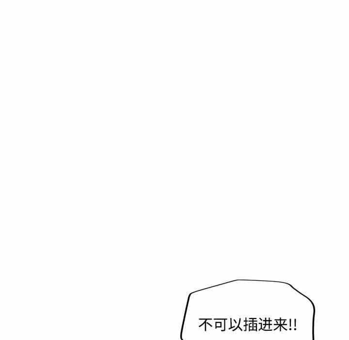 第91张