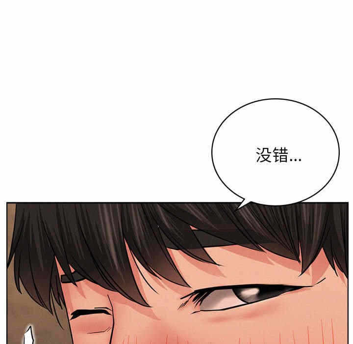 第43张