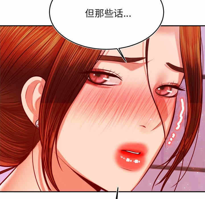 第44张