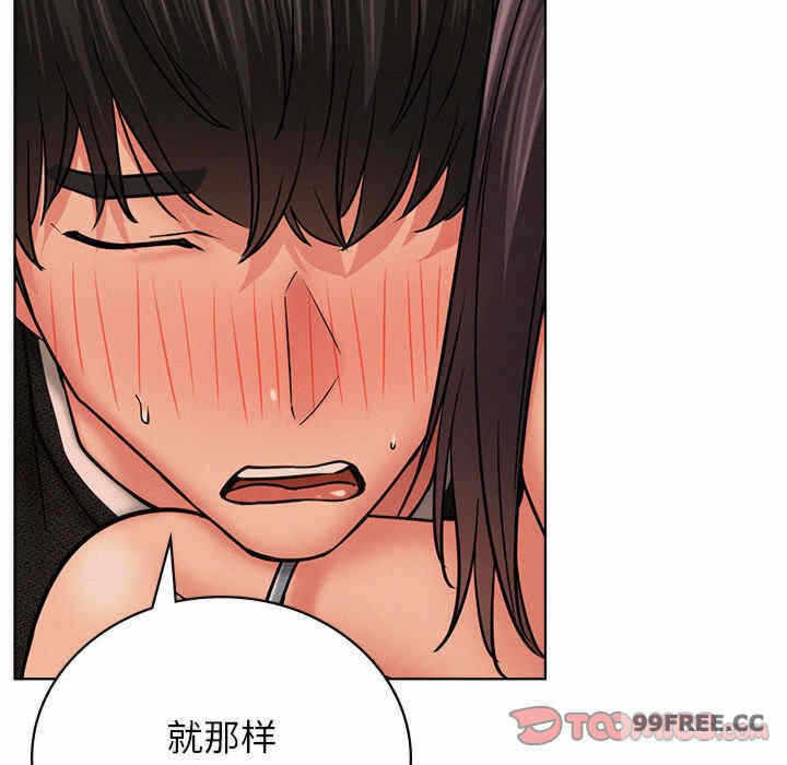 第46张