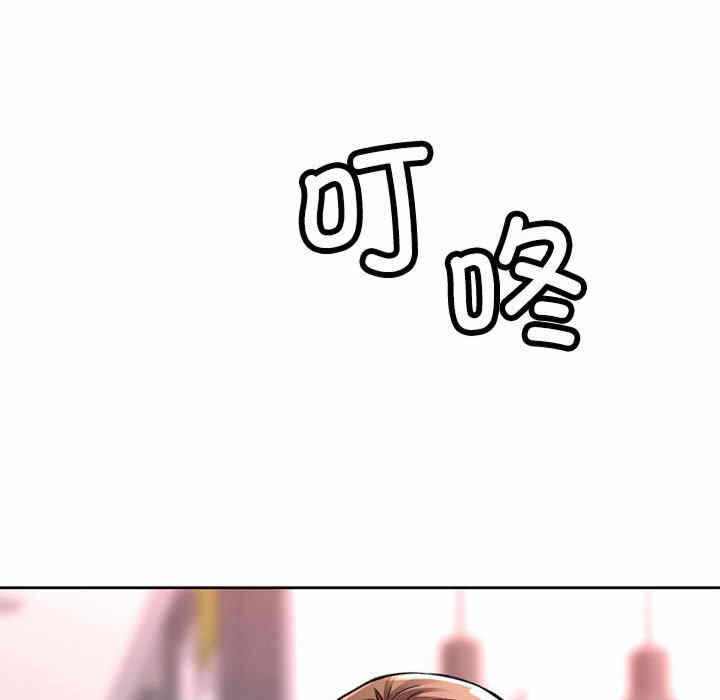 第103张
