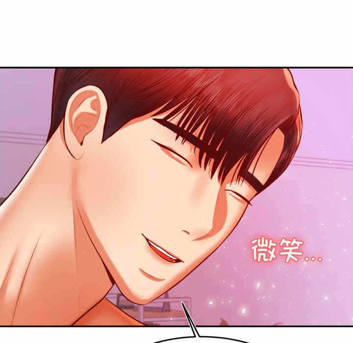 第48张