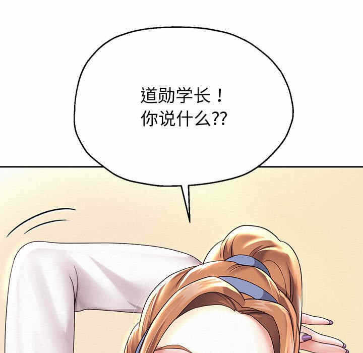 第112张
