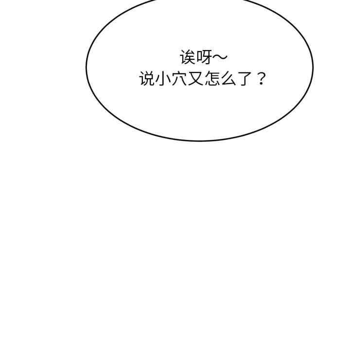 第49张