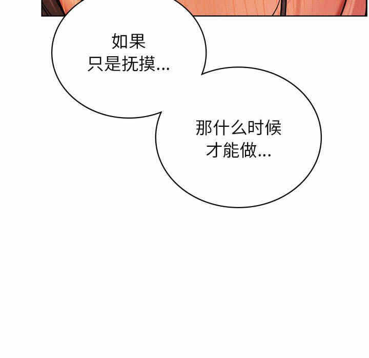 第51张