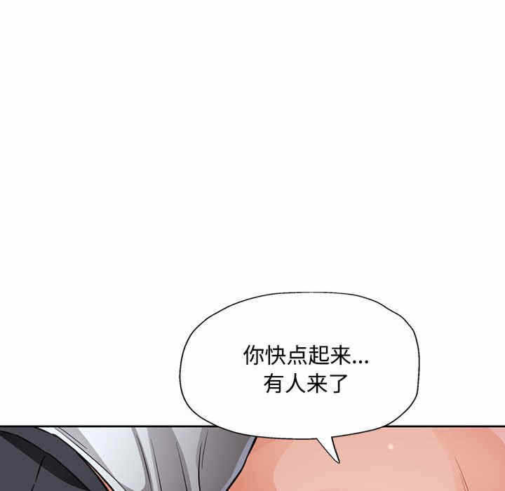 第113张