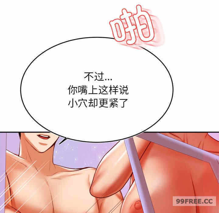 第51张