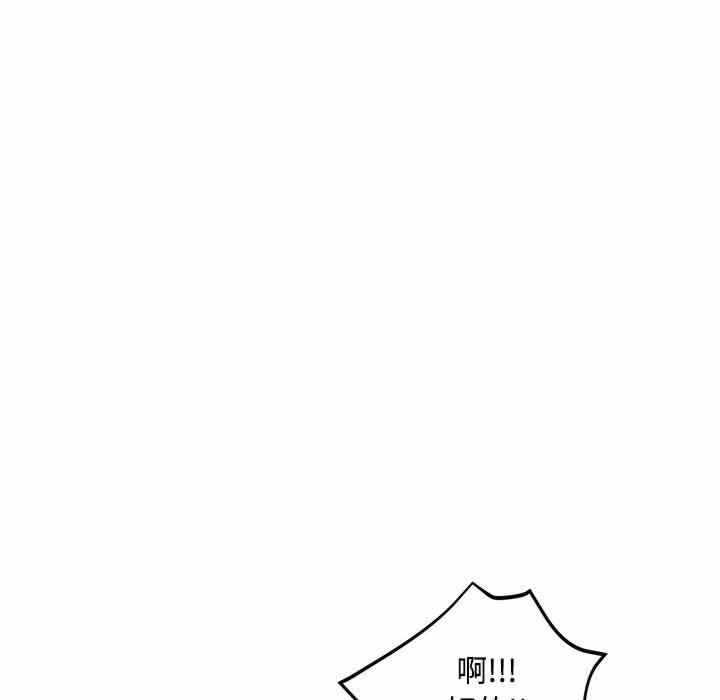 第117张