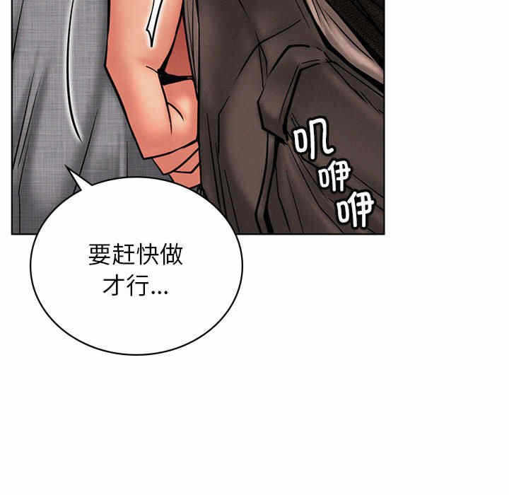 第55张