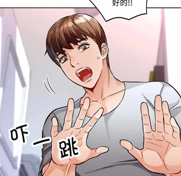 第119张