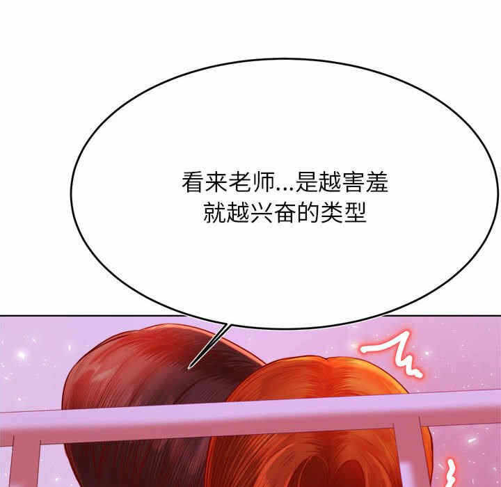 第58张
