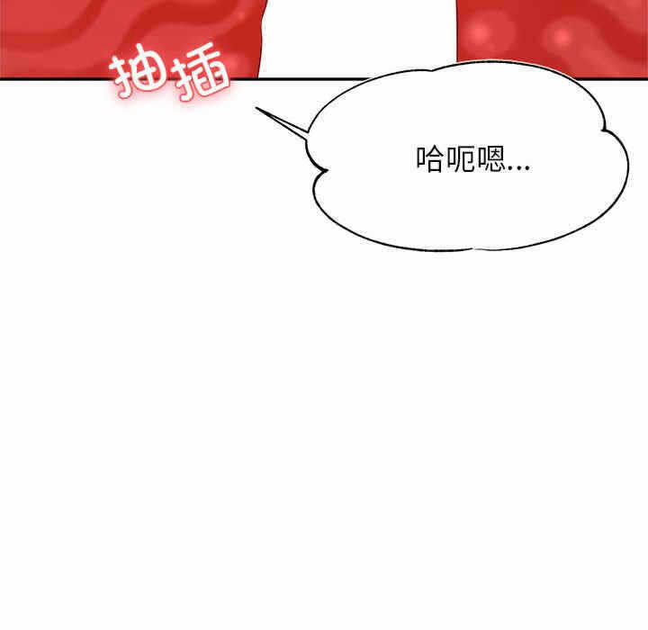 第68张