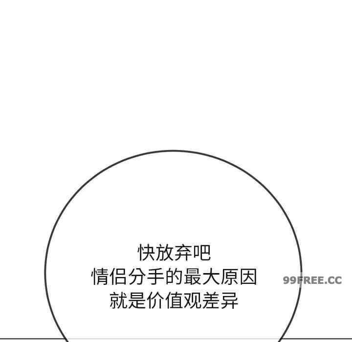 第76张